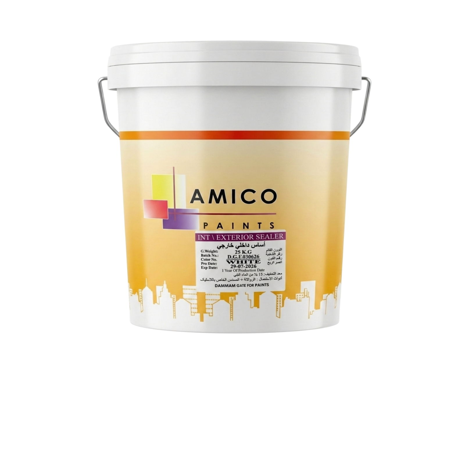 INT/EXTERIOR SEALER