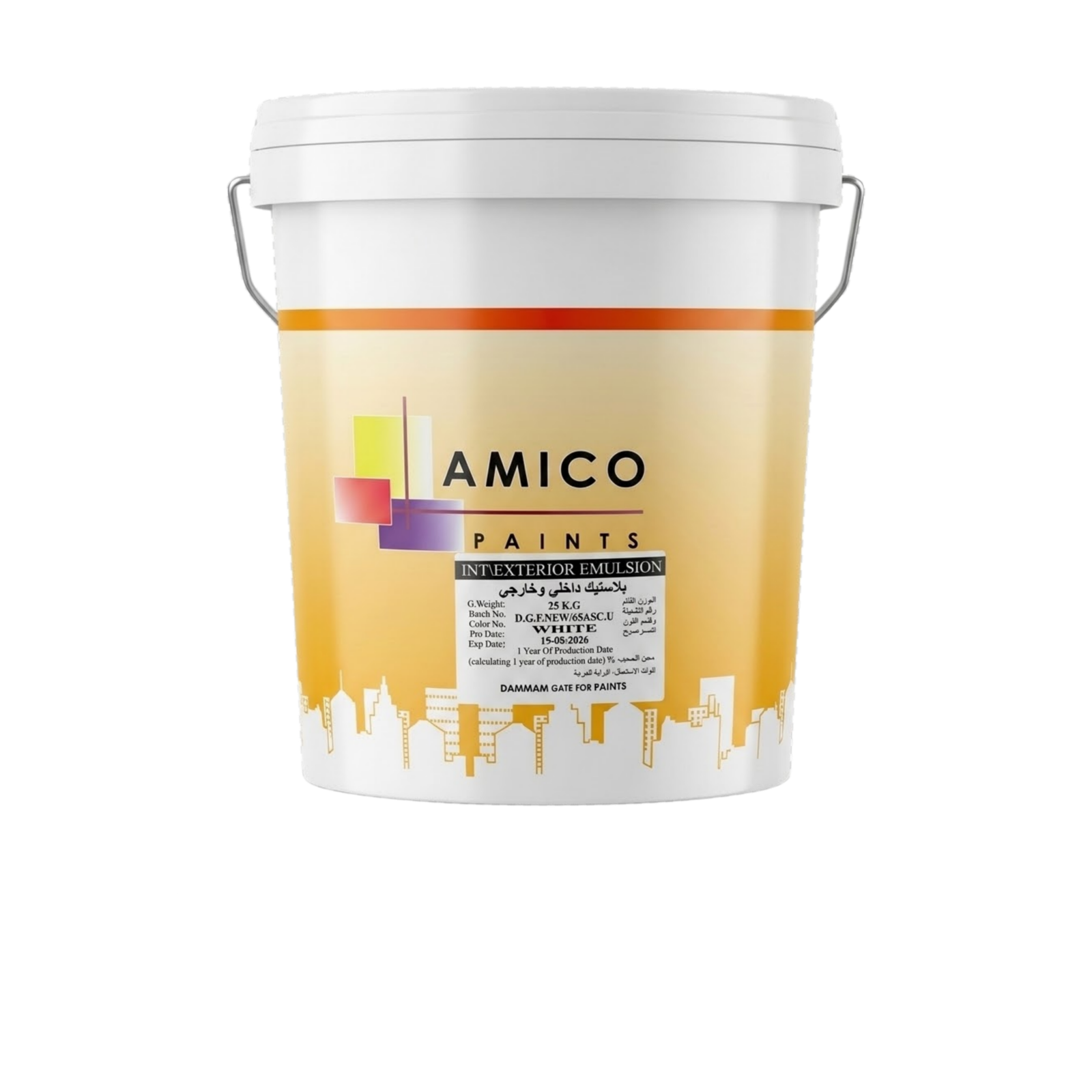 INT EXTERIOR EMULSION