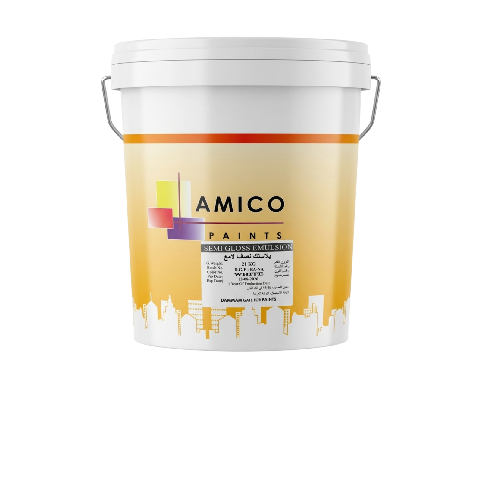 SEMI GLOSS EMULSION - BBC Paint Shop Al Qatif